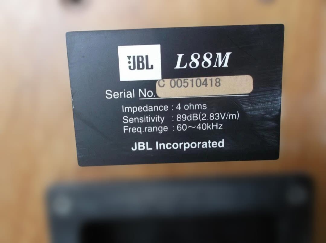 JBL L88M コンパクトスピーカー ステレオペア 美品　値下げ