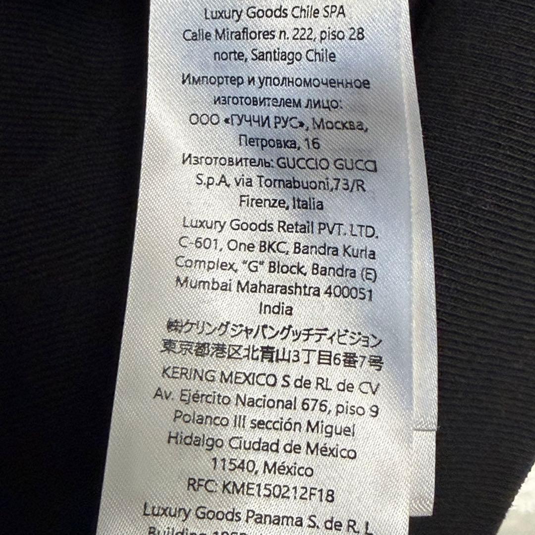 GUCCI グレー ロゴ刺繍 クルーネックトレーナー