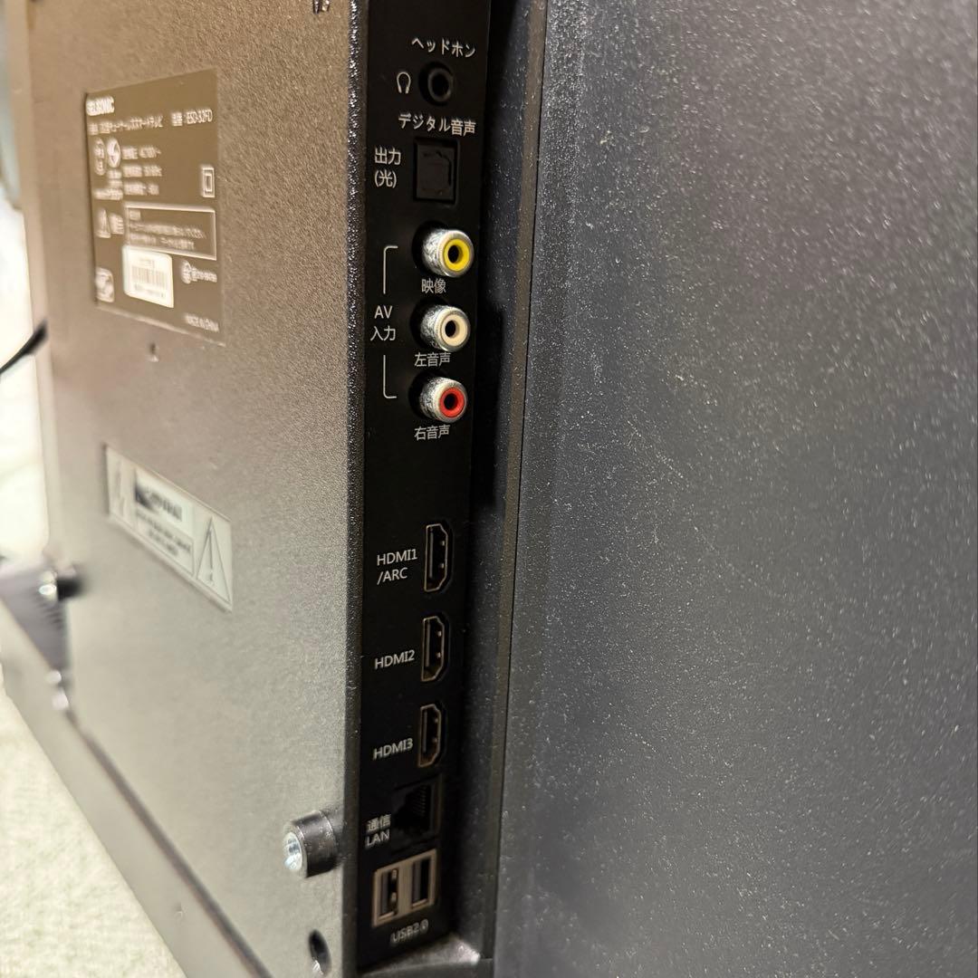 エルソニック　チューナーレステレビ　32型　ESD-32FD