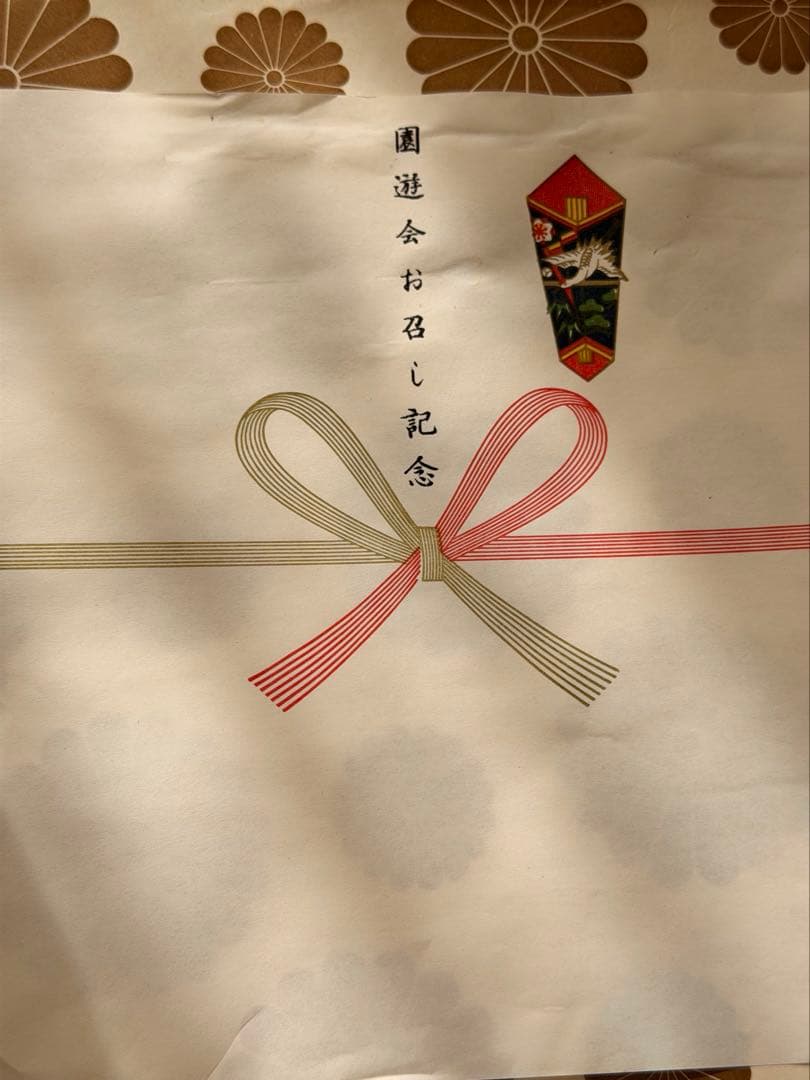 園遊会 お召し記念 漆器 お盆 菊紋 鶴 熨斗付き