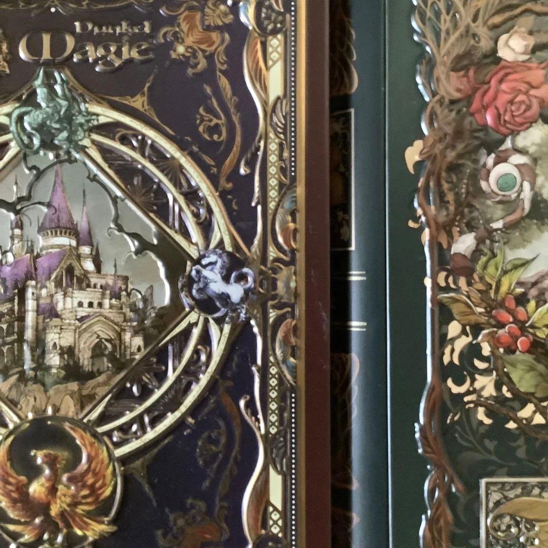 空き缶　メリー　ナハトラビュリント　ブルーメ　ドゥンケルマギー　ブック型2025