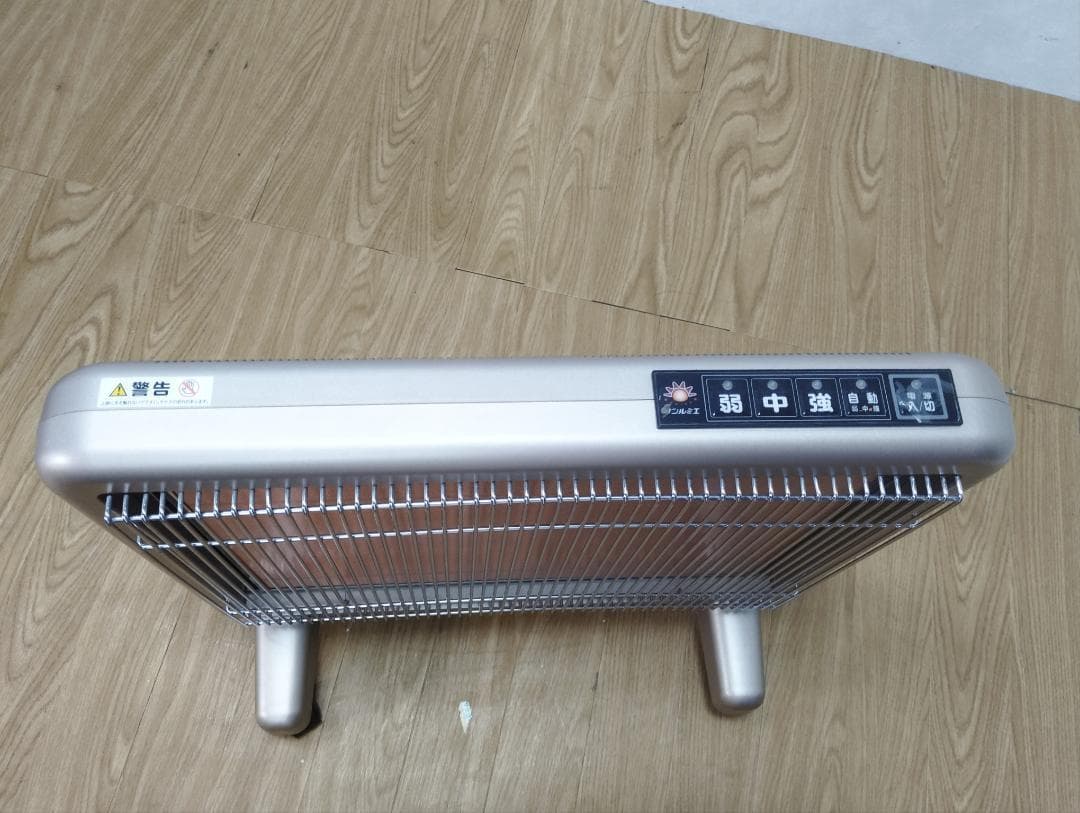 Y★★292 サンルミエ・エクセラ7 遠赤外線ヒーター N700L-GR