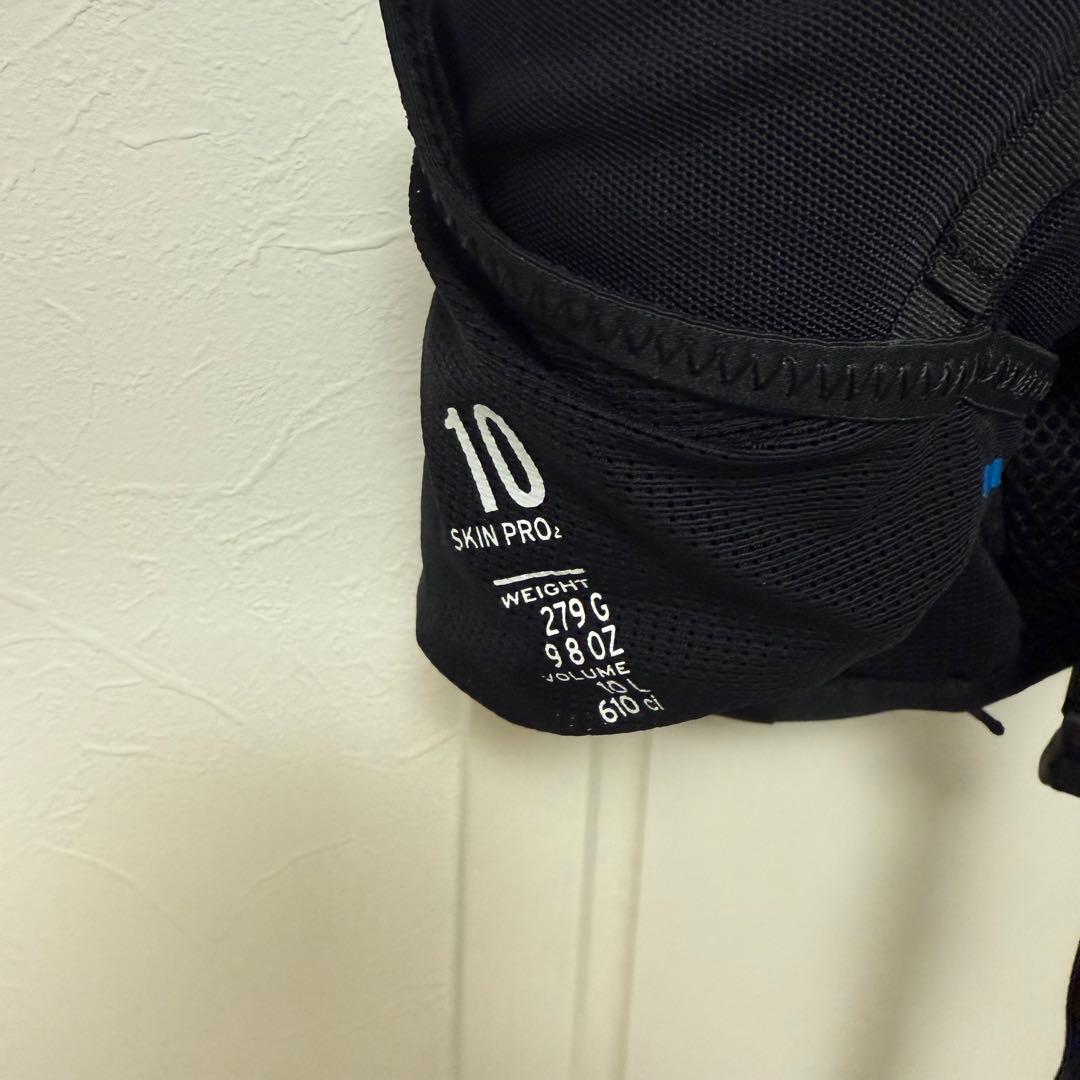 SALOMON SKIN PRO 10 トレラン　ベスト