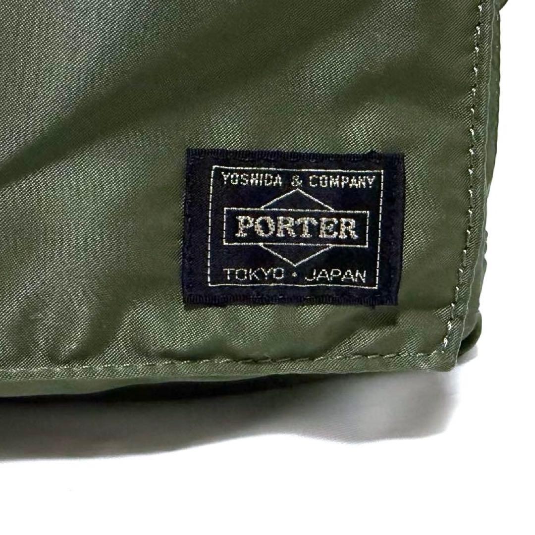 極美品✨希少 ポーター タンカー ビジネスバッグ3way 2層式 A4可 セージ