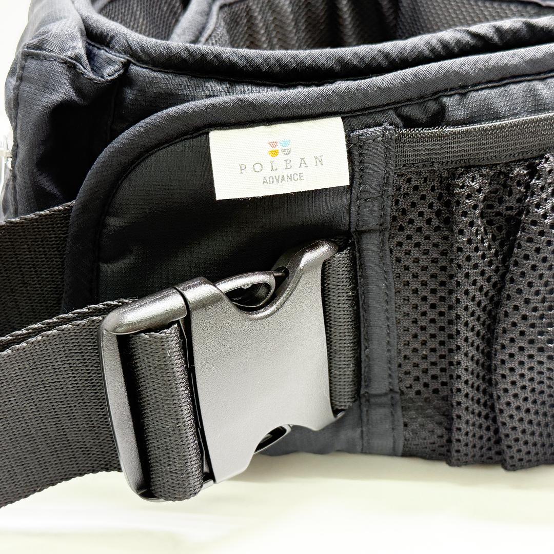 ポルバンアドバンス ヒップシート ブラック シングルショルダー付