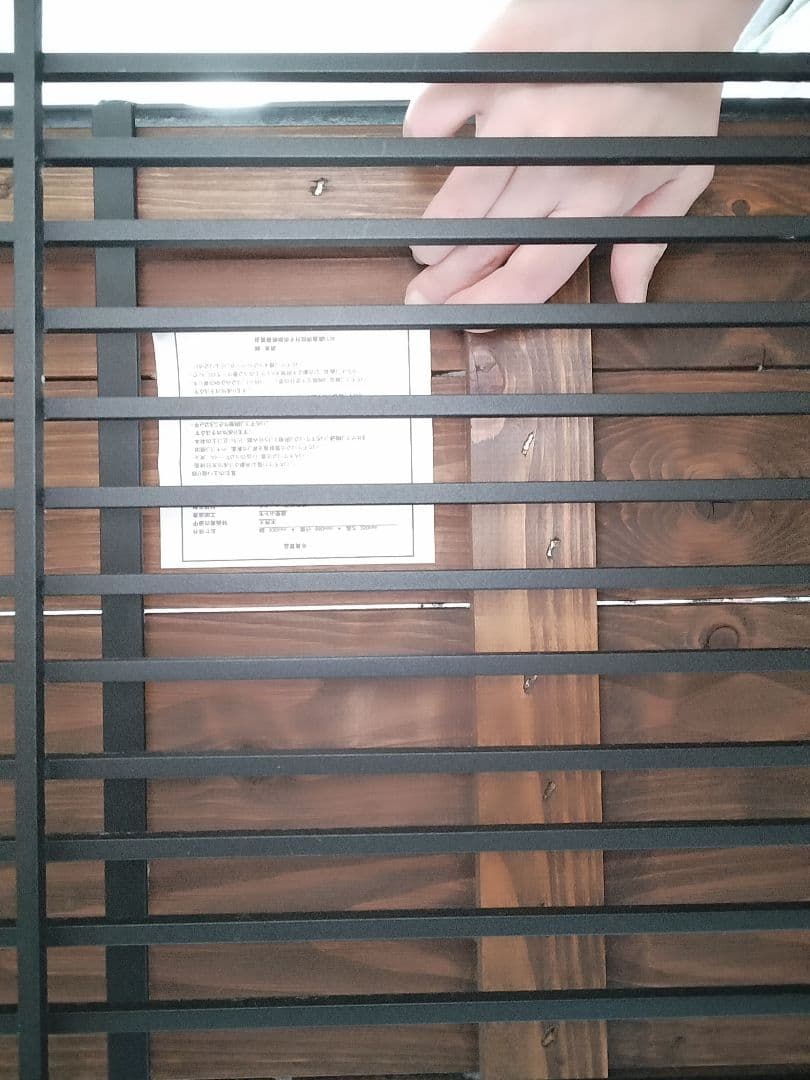 東馬　ケルト　ローテーブル