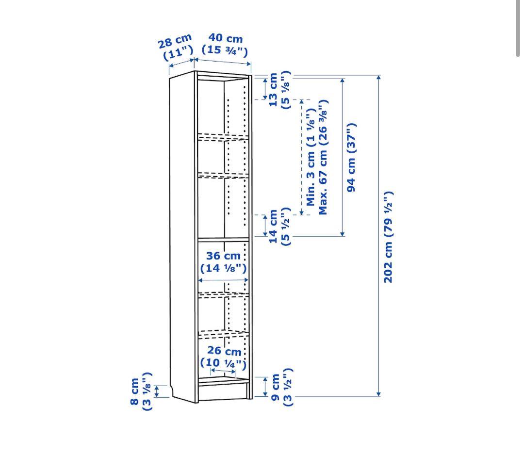 IKEA ビリー 本棚