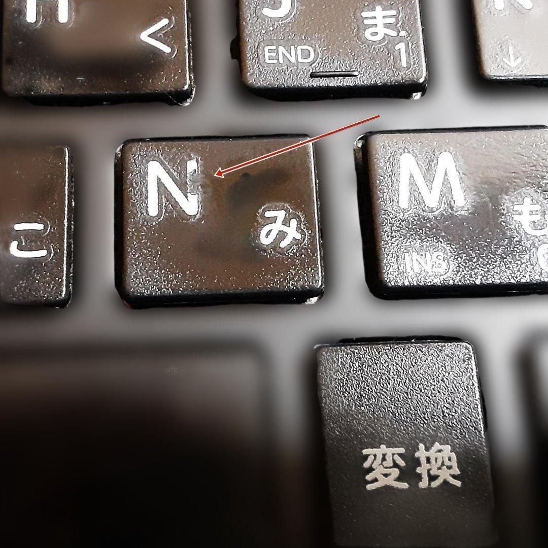 即日発送/すぐ使える/軽量/ダイナブック /快速SSD256GB/Win11