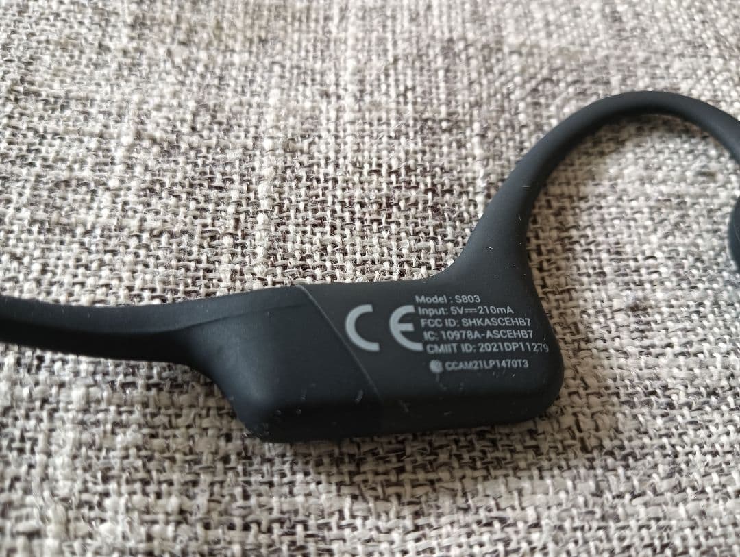 中古 Shokz ショックス 骨伝導イヤホン OpenRun S803