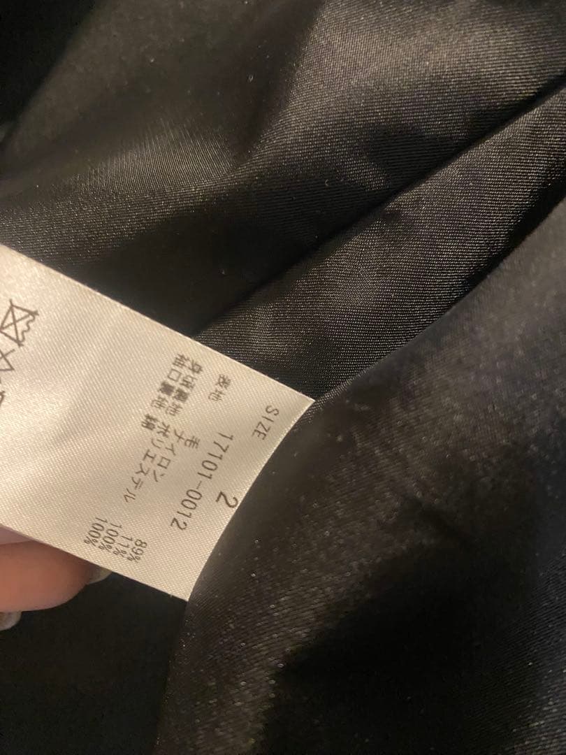 【美品】広瀬すずコラボ ツイードオーバーサイズジャケット