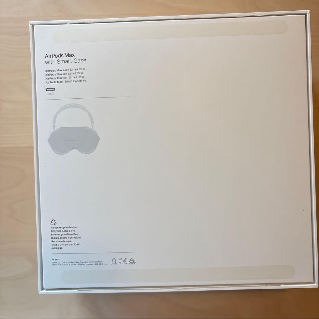 Apple AirPods Max 本体 スターライト