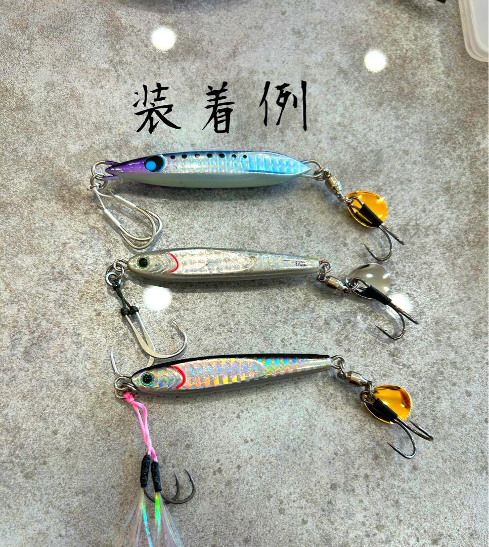 ヒカリブレードダブルフック36本　6セット　Lサイズ