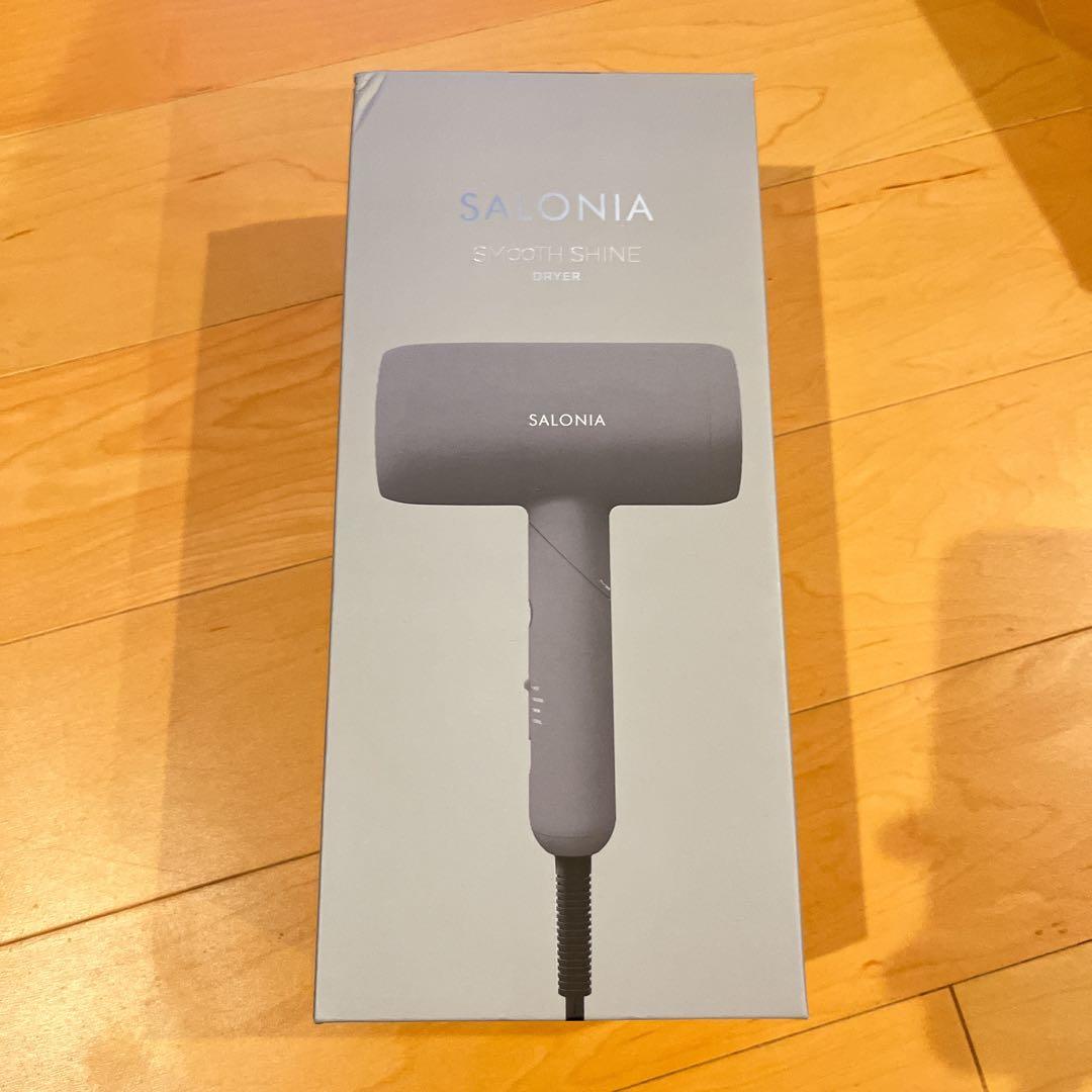 新品★ SALONIA スムースシャイン ドライヤー 大風量 速乾 軽量 グレー