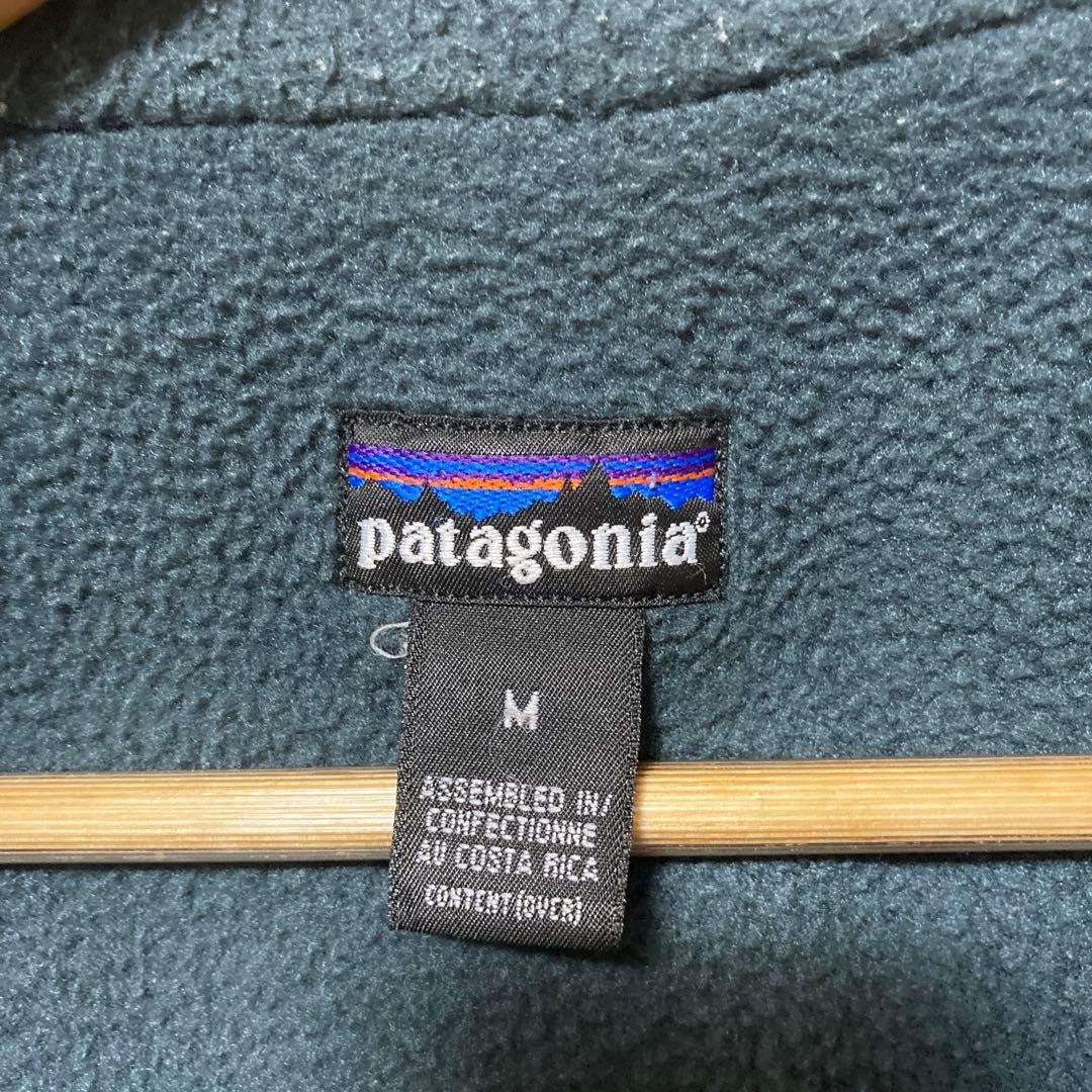 【希少品】90s パタゴニア ダウンベスト シェルドシンチラ レッド M