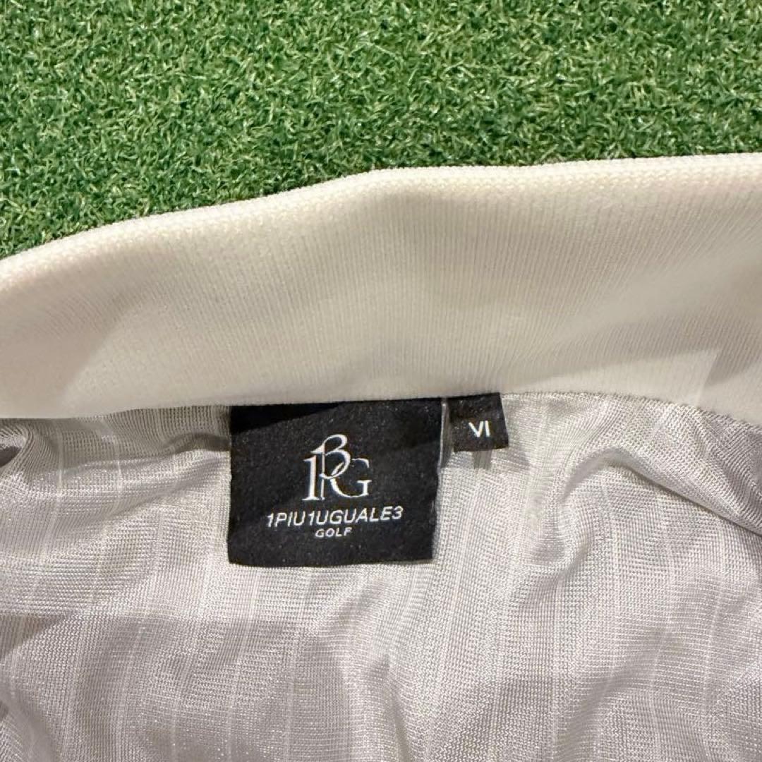 ぴろガチャ 　1piu1uguale3 VI