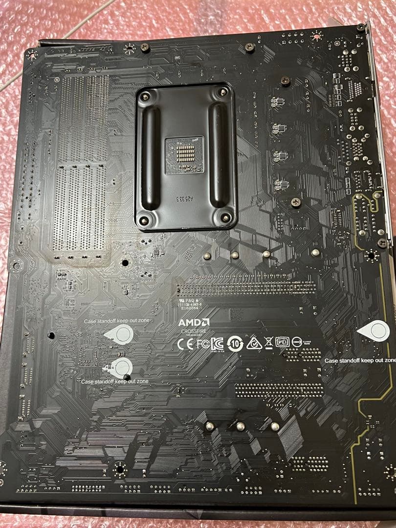 MSI MPG B550 GAMING PLUS ATX マザーボード