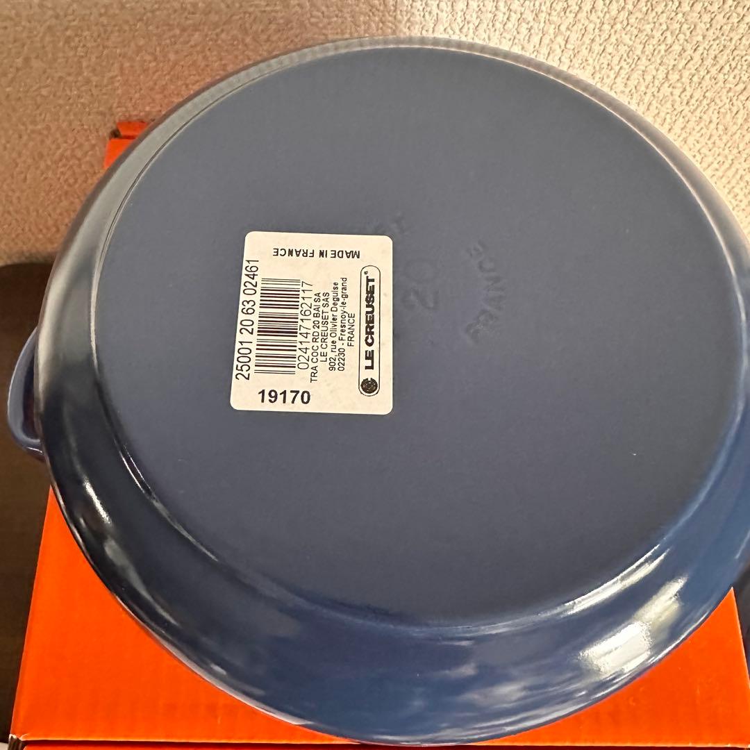 【新品】ルクルーゼ LE CREUSET ココットロンド 20 コバルト