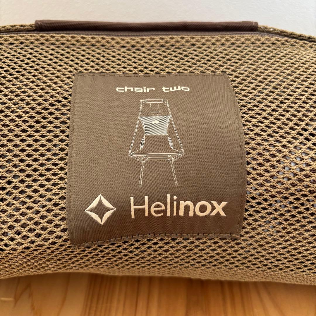 【新品未使用】Helinox ヘリノックス チェアツー コヨーテタン ブラウン