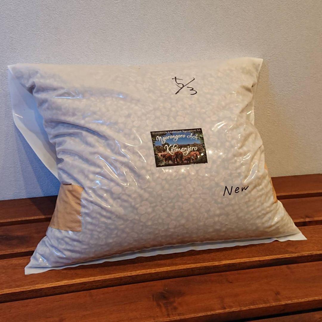 値下【新品】コーヒー豆（生豆）キリマンジャロ
