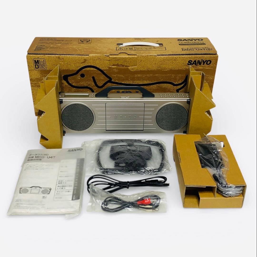 希少　美品　SANYO MD-U4 MDデッキ