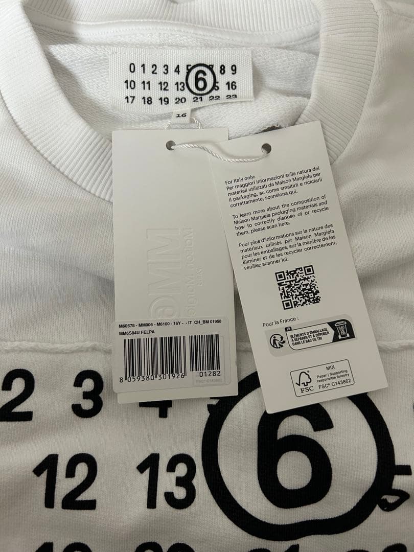 MM6 カレンダー風プリント ホワイトスウェット 16