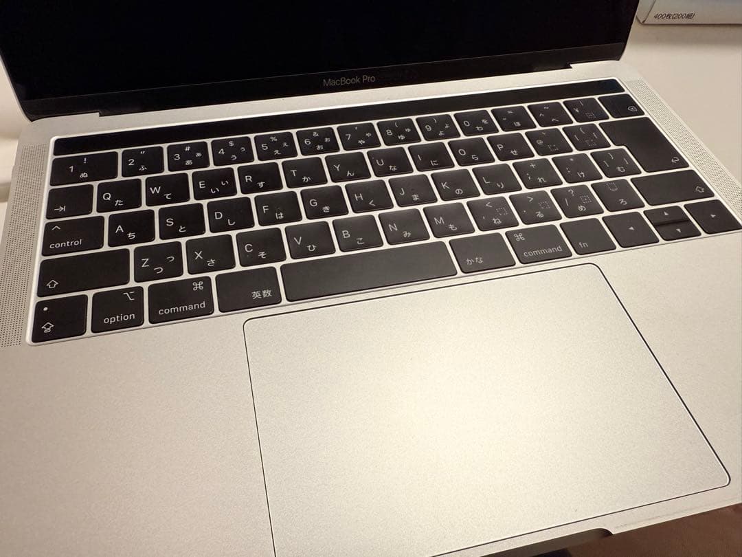 MacBook Pro 13インチ 2019 Touch Bar