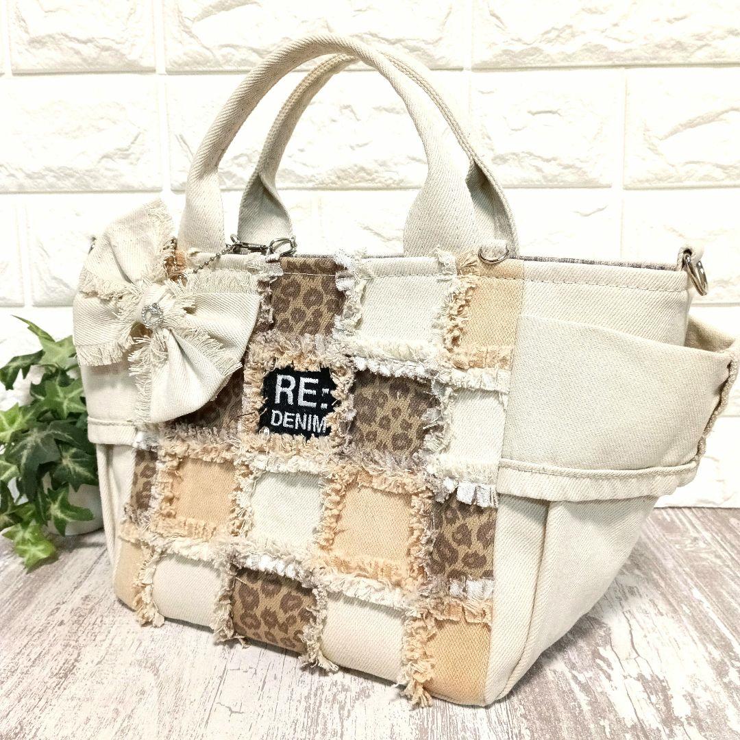 リメイクデニム★パッチワークサイドポケットトートバッグ Full set