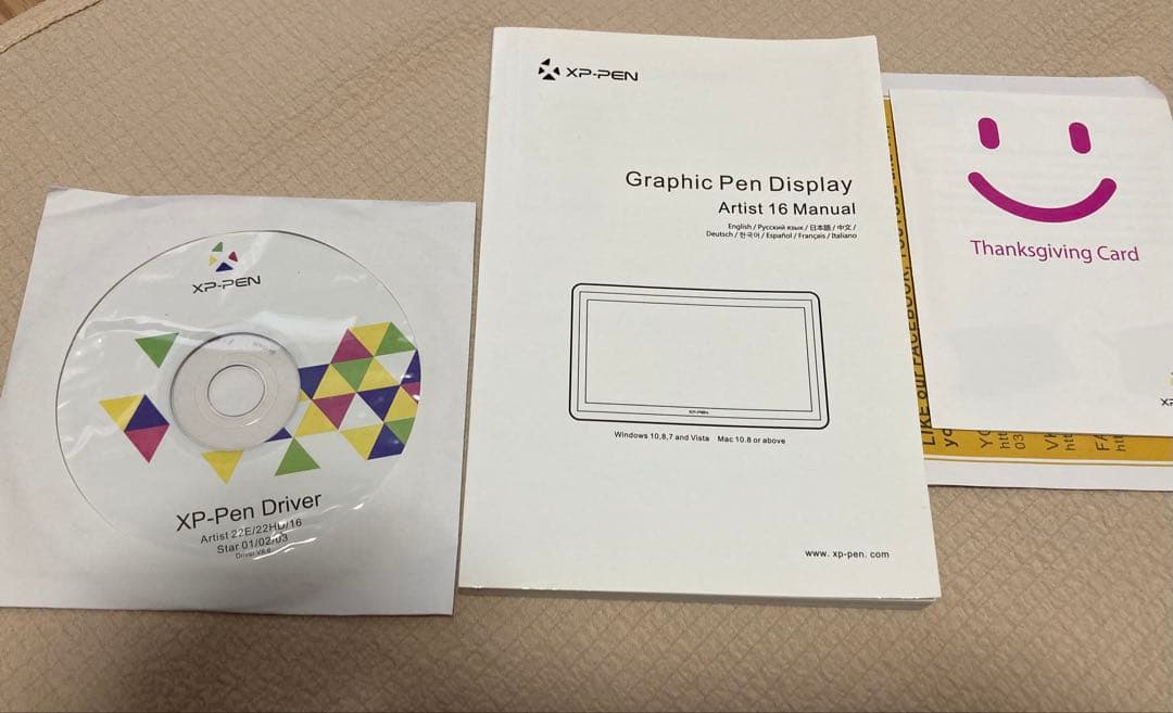 XP-Pen 液晶ペンタブレットAirist 16インチ 本体