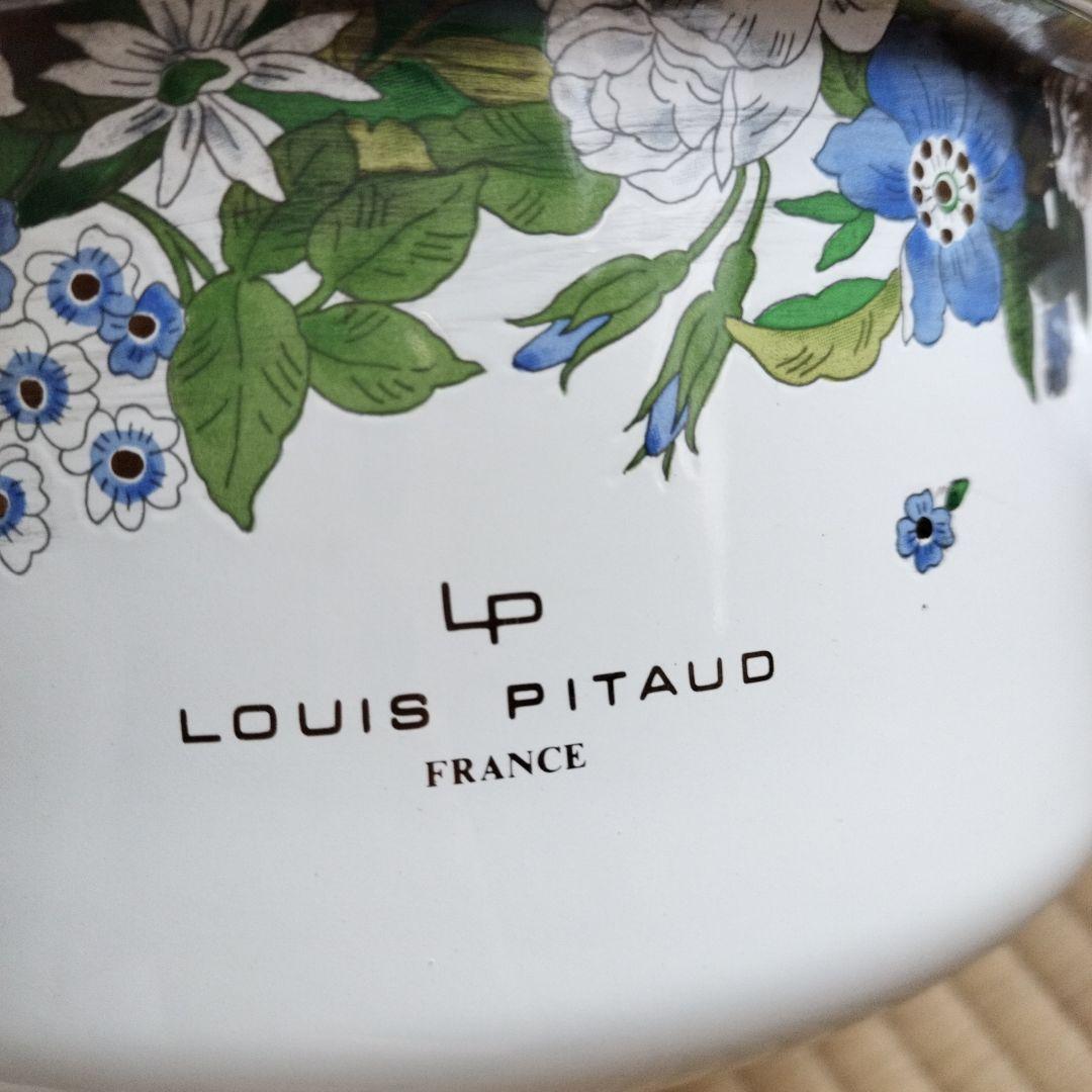 【新品】Louis Pitaud France　琺瑯　両手鍋　EJIRY