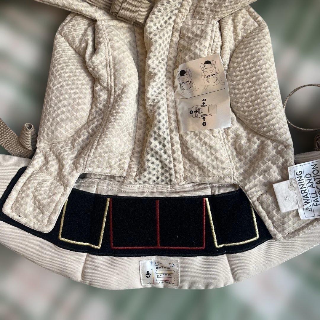 エルゴベビー オムニブリーズ 抱っこ紐 ナチュラルベージュ