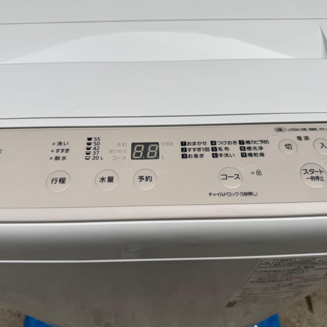 241⭐️2024年製美品★パナソニック　洗濯機　7KG 大型　一人暮らし