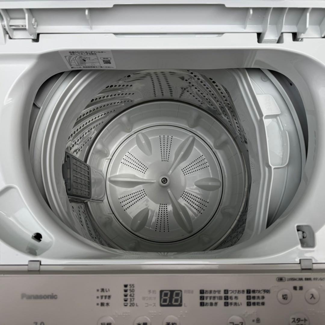 241⭐️2024年製美品★パナソニック　洗濯機　7KG 大型　一人暮らし