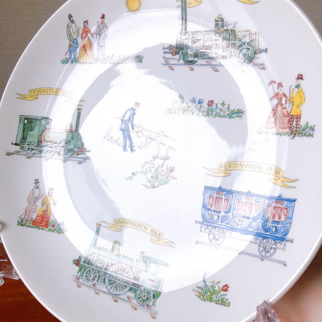 【超稀少】Gustavsberg(グスタフスベリ)　汽車　絵皿　プレート21cm