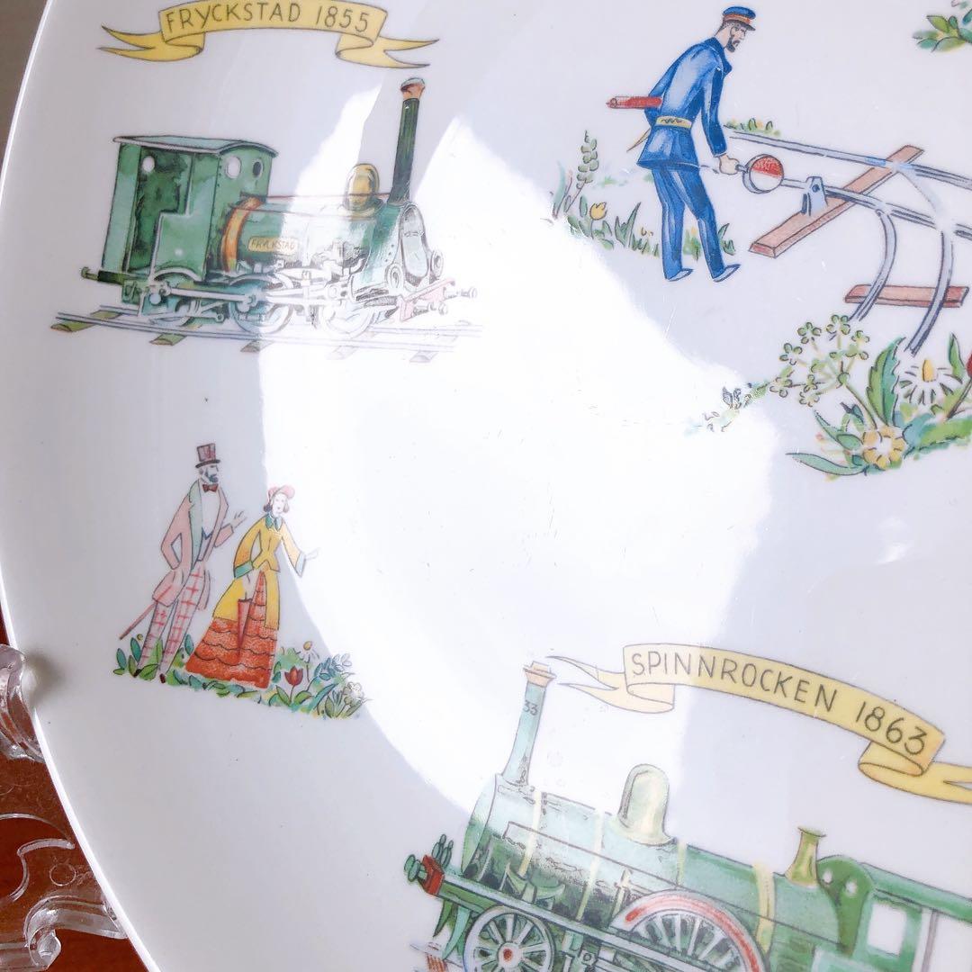 【超稀少】Gustavsberg(グスタフスベリ)　汽車　絵皿　プレート21cm