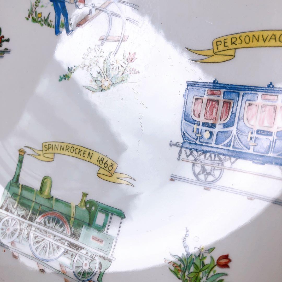 【超稀少】Gustavsberg(グスタフスベリ)　汽車　絵皿　プレート21cm