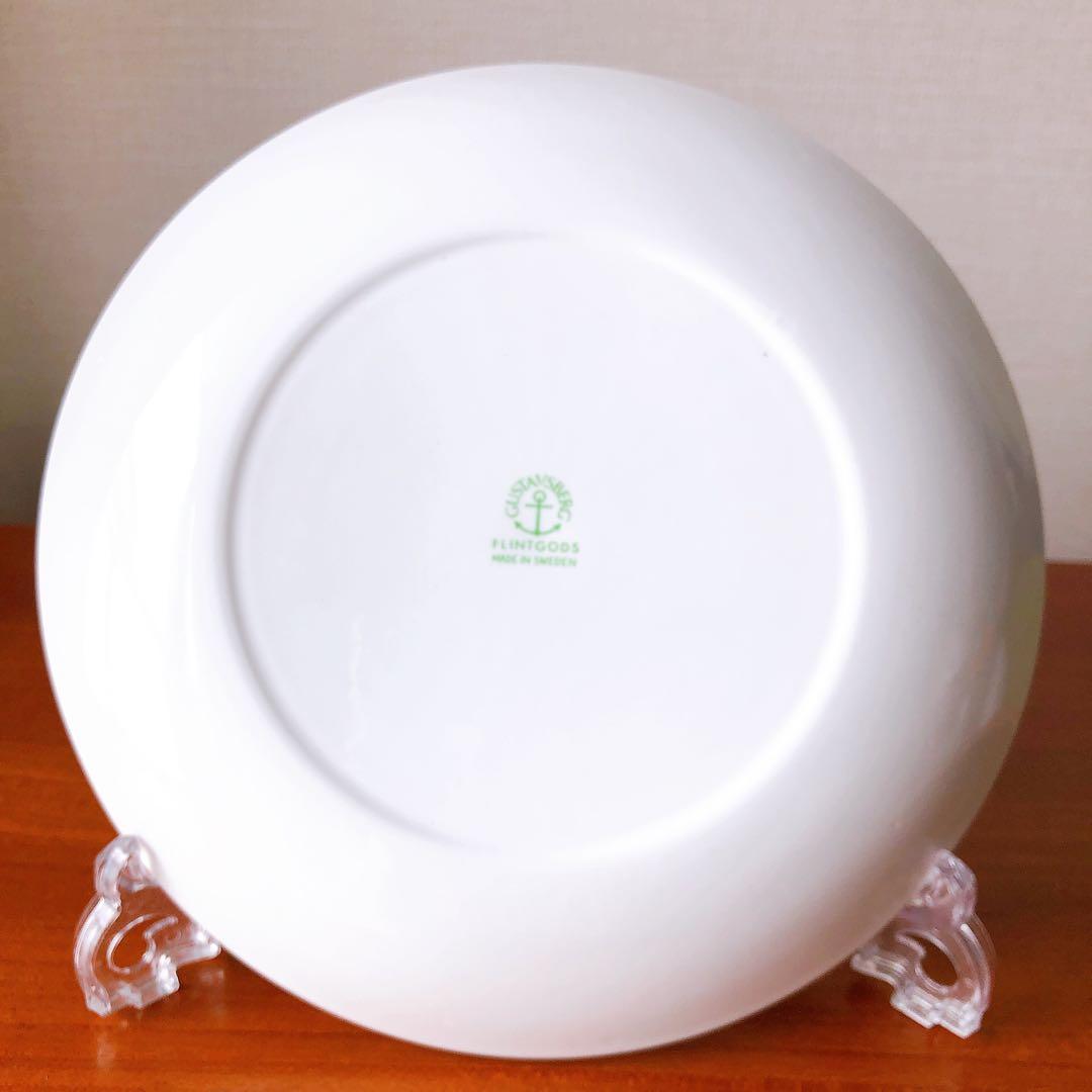 【超稀少】Gustavsberg(グスタフスベリ)　汽車　絵皿　プレート21cm