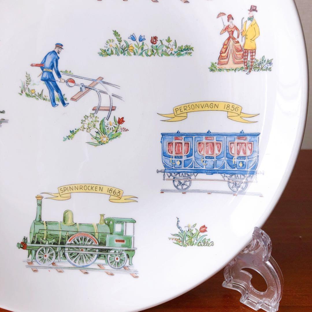 【超稀少】Gustavsberg(グスタフスベリ)　汽車　絵皿　プレート21cm