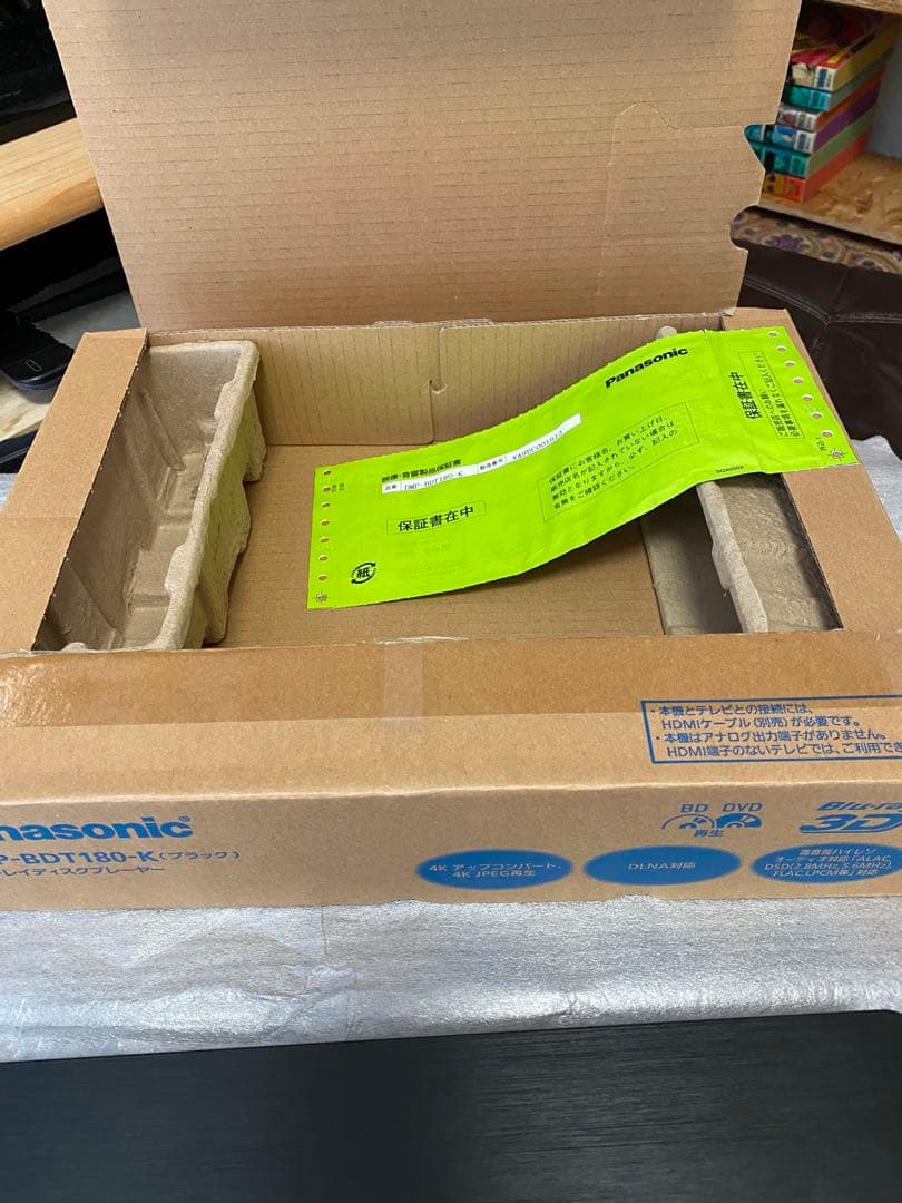 Panasonic DMP-BDT180-K ブルーレイプレーヤー