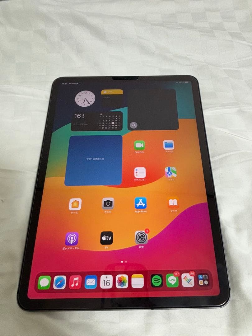 超美品 Apple iPad Pro 11 2世代 256GB cellular