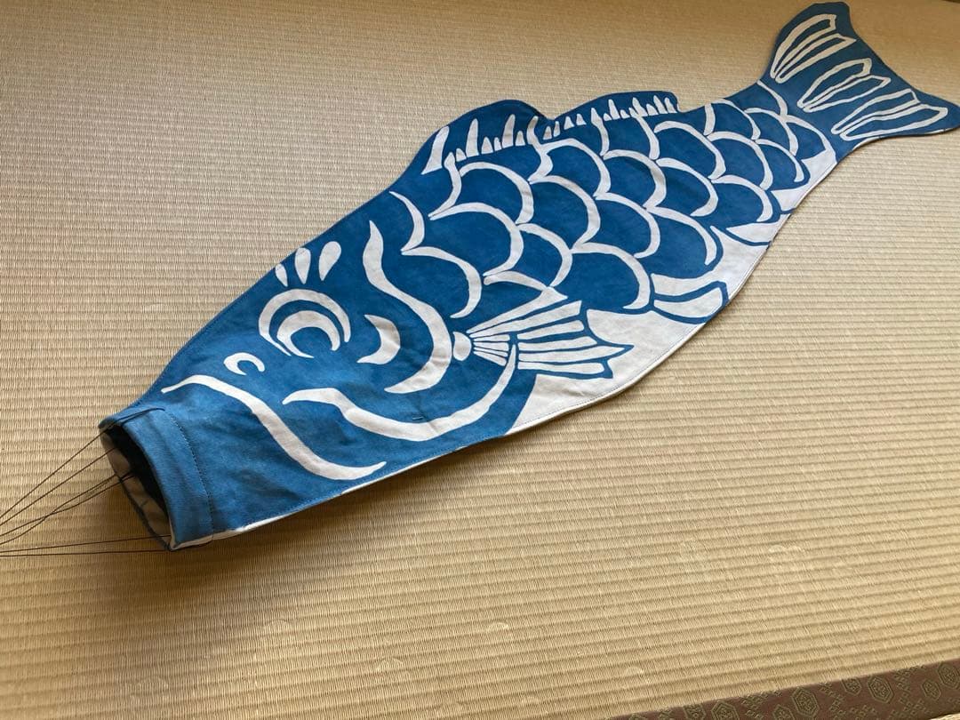 藍染め　鯉のぼり　３体セット　名入れあり　手染め