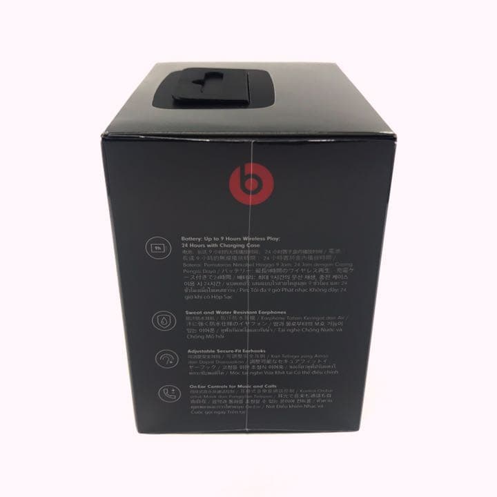 beats Powerbeats Pro Bluetooth モス