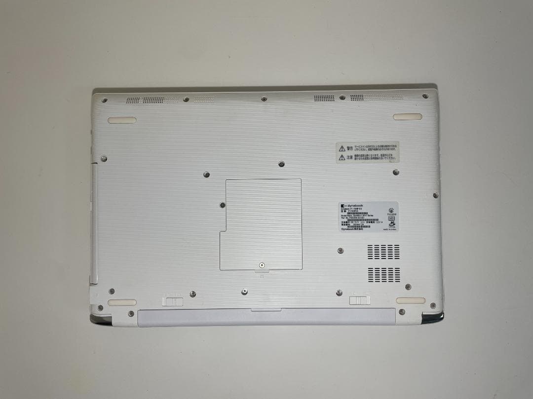 第8世代ＤynabookP1-T6NP-EG i7-8565USSD500M16