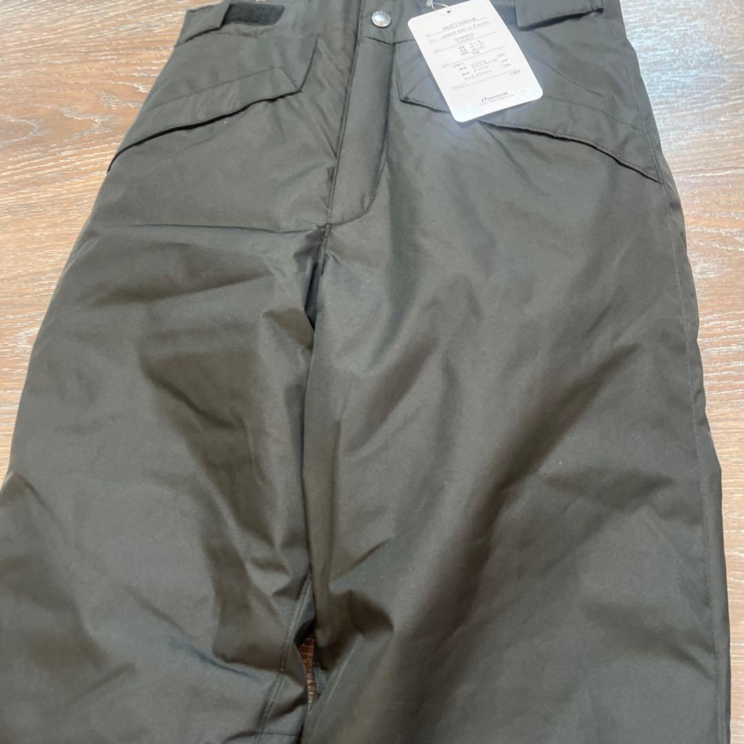 オンヨネ　美品　セットアップ　スキーウェア　150 男の子　女の子