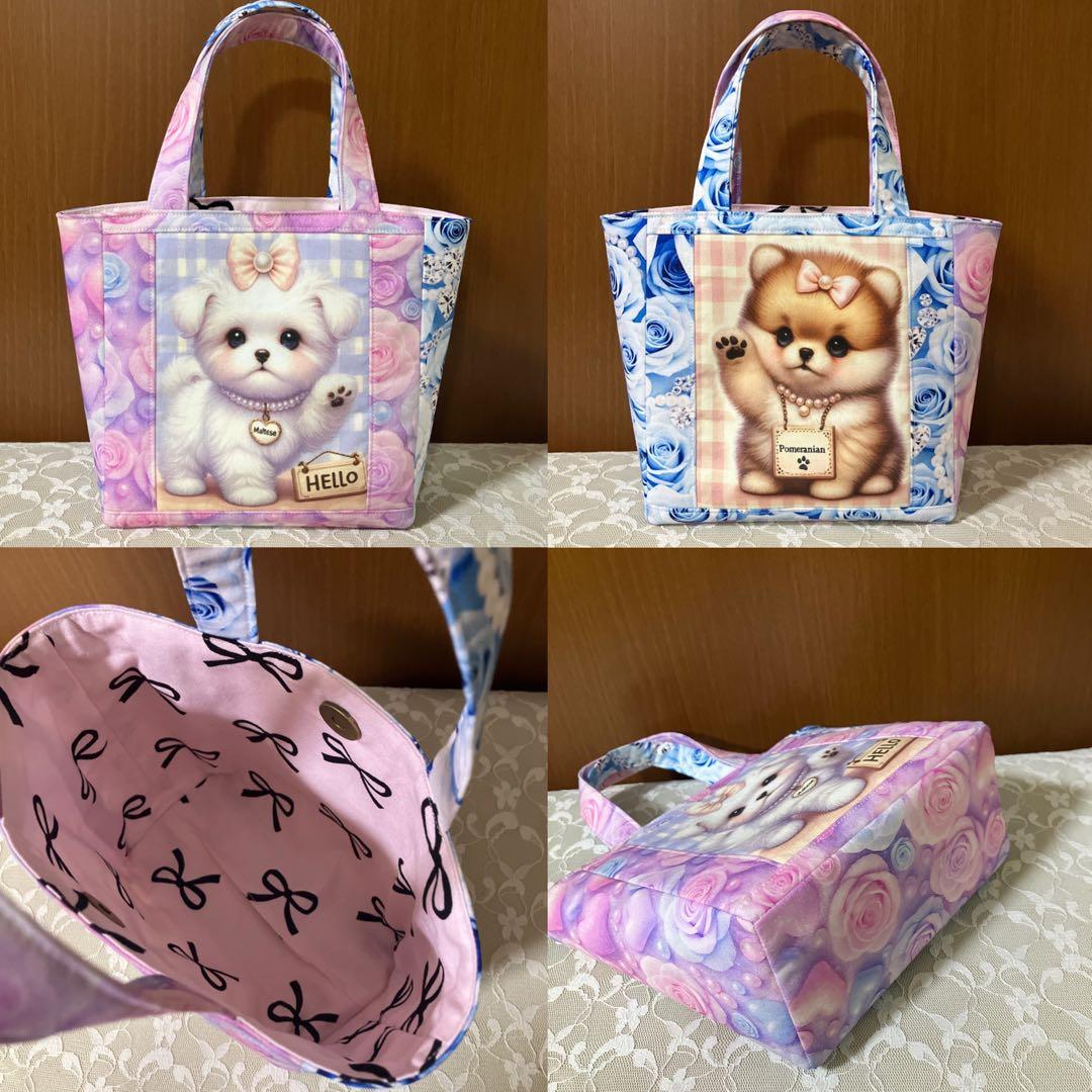 じゅんじゅん様【専用】⑧