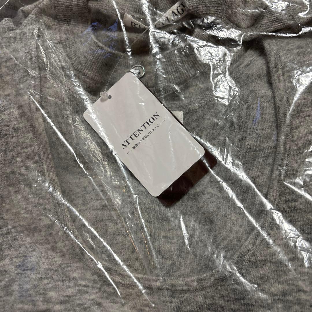 plage R’IAM コンビプルオーバー新品未使用タグ付todayieanuk