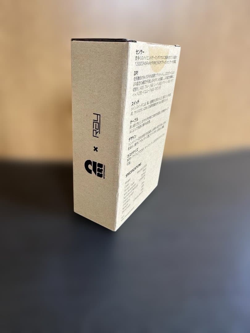 PAWN+ 2BRO EDTION　マウス ②