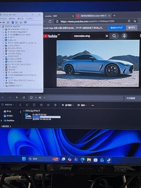 きすけジャンク扱い品 自作系 第八世代Corei5/16G/SSD240G