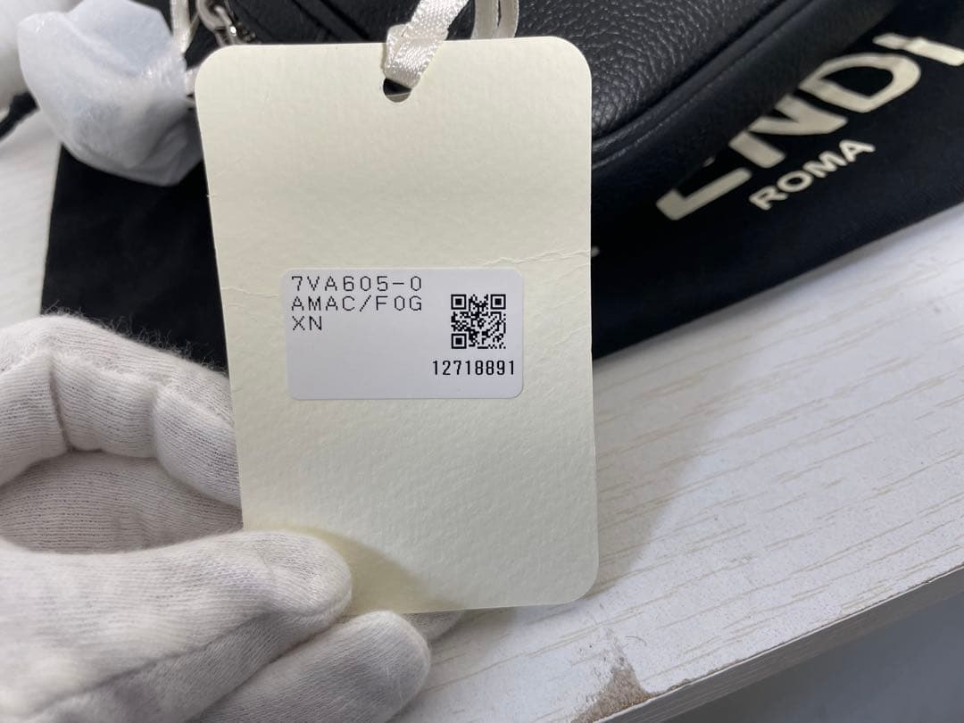 【新品】フェンディ 7VA605 AMAC ウエストバッグ