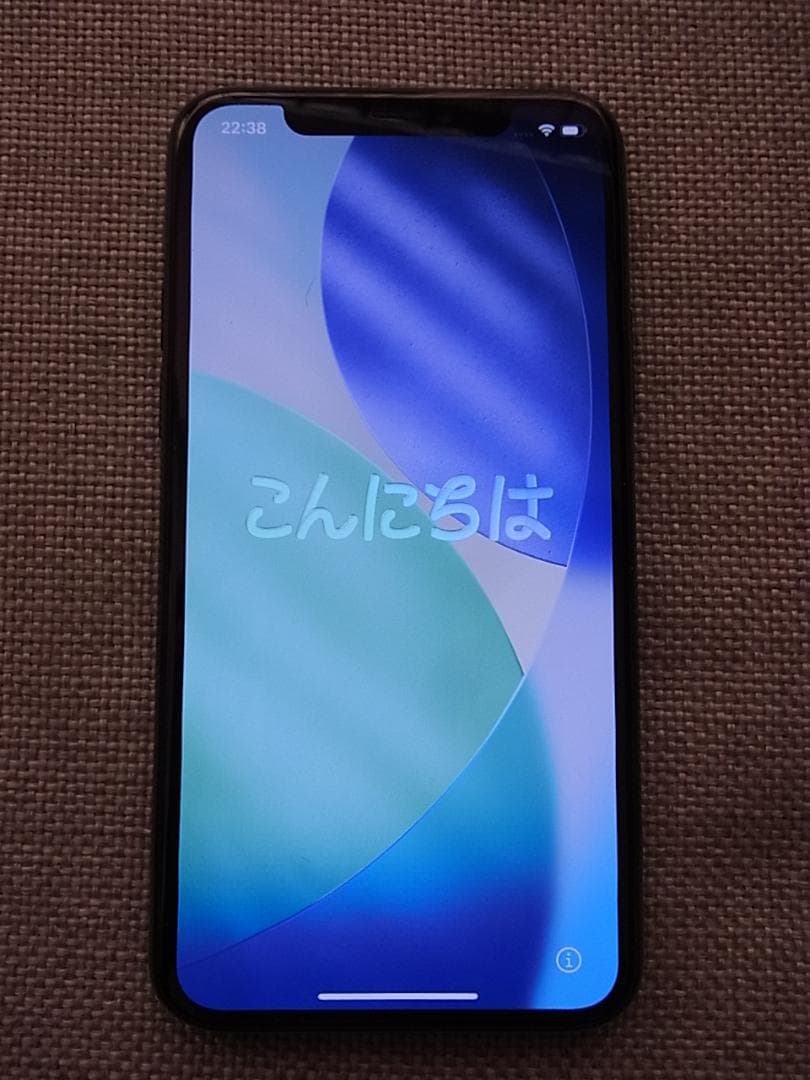 値下げ 美品Apple iPhone 11 Pro ミッドナイトグリーン 91%