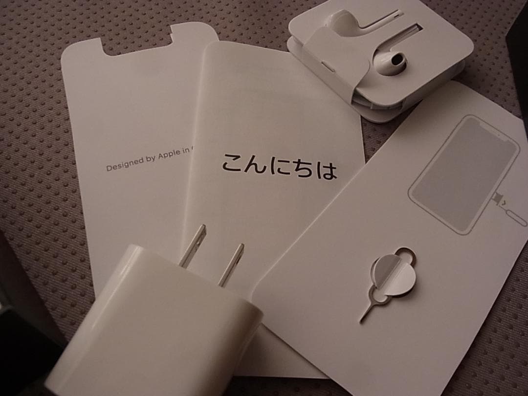 値下げ 美品Apple iPhone 11 Pro ミッドナイトグリーン 91%